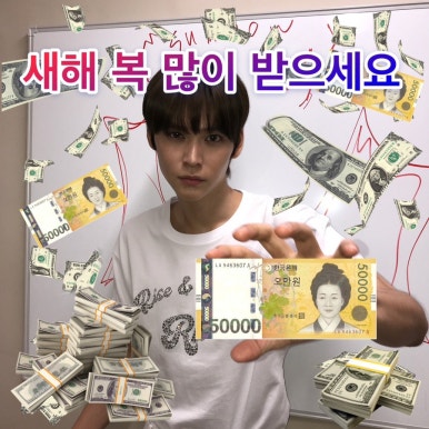 킹왕짱 이미지