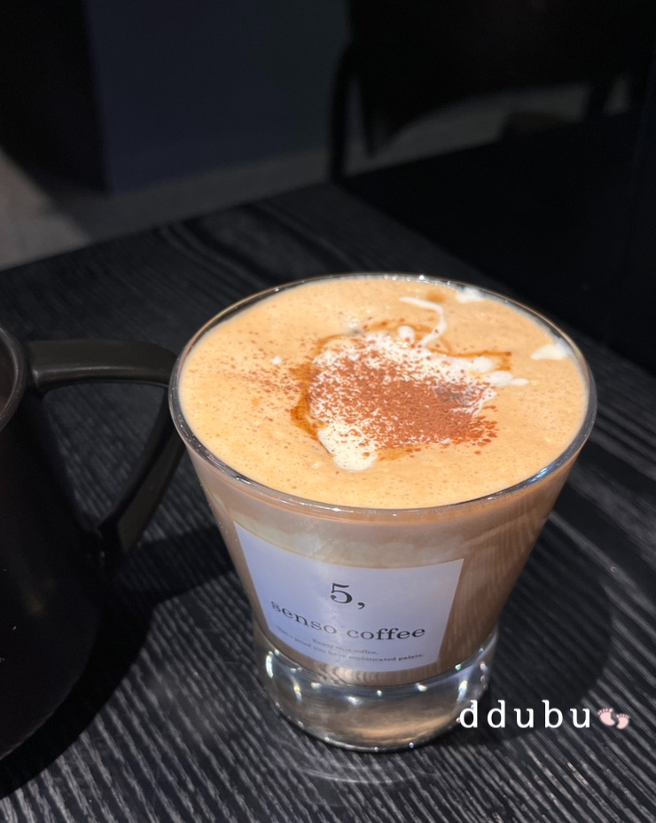 5센소커피 이미지