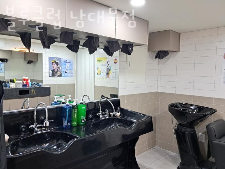 블루클럽남대문점 이미지