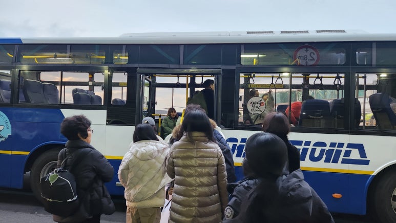 제주휴게소 이미지