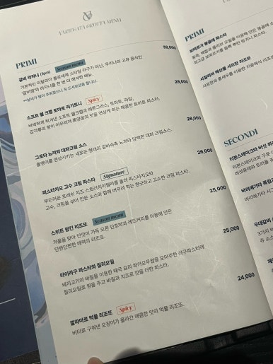 티본터치 이미지
