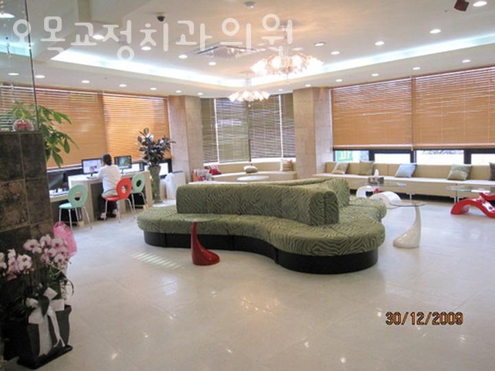 오목교정치과치과의원 이미지