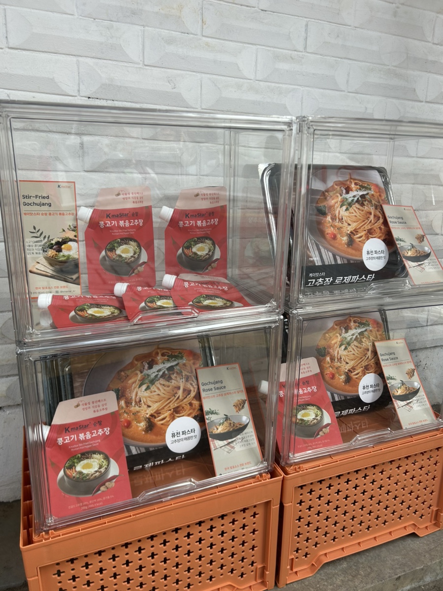 케이맛스타 이미지