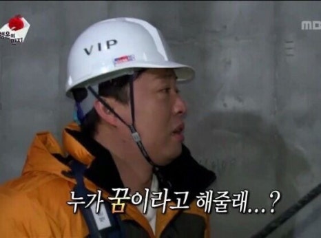 올라올라 이미지
