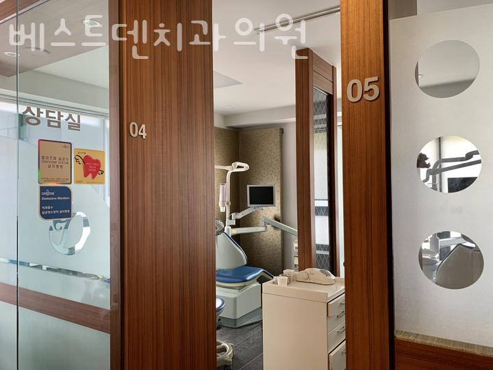 베스트덴치과의원 이미지