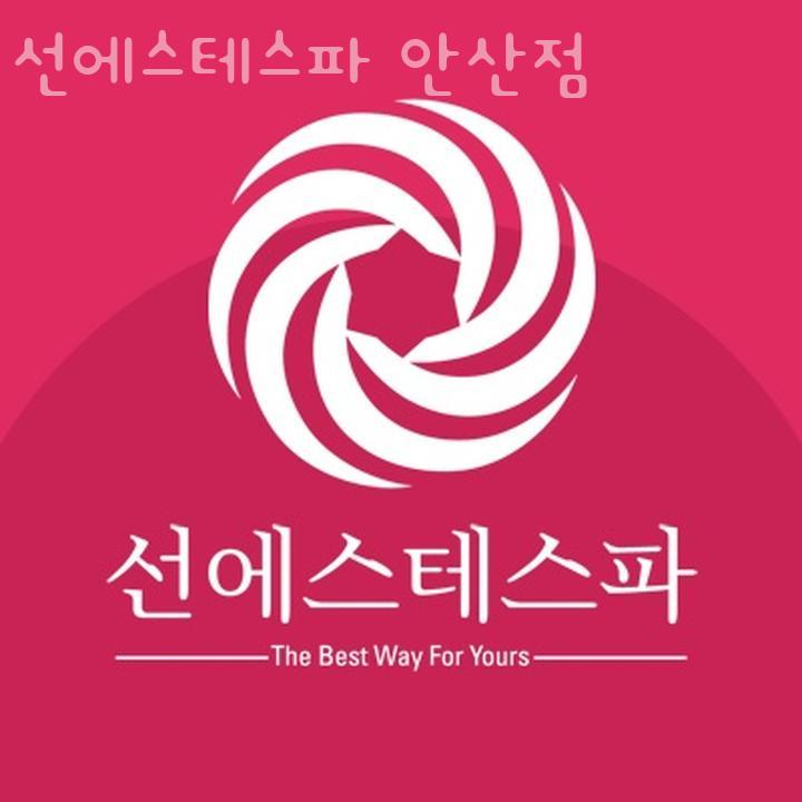 선에스테스파 이미지