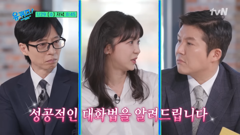 (유)대화 이미지