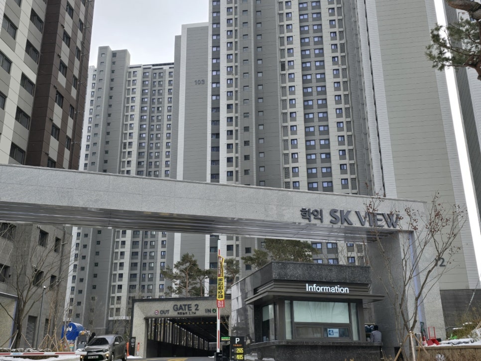 차이랑중국어인천김포지사 이미지