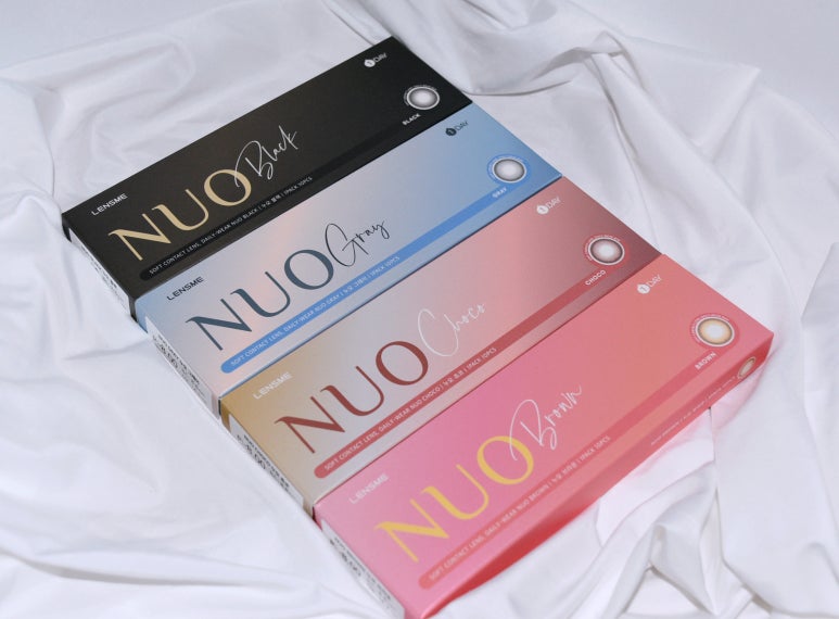 누오(nuo) 이미지
