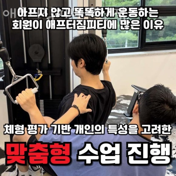 우남다방 이미지