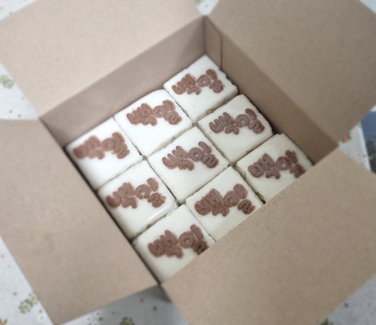 잔치떡집 이미지