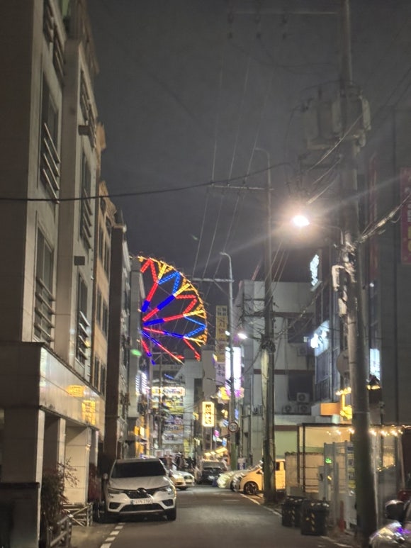 에스콘디테 이미지