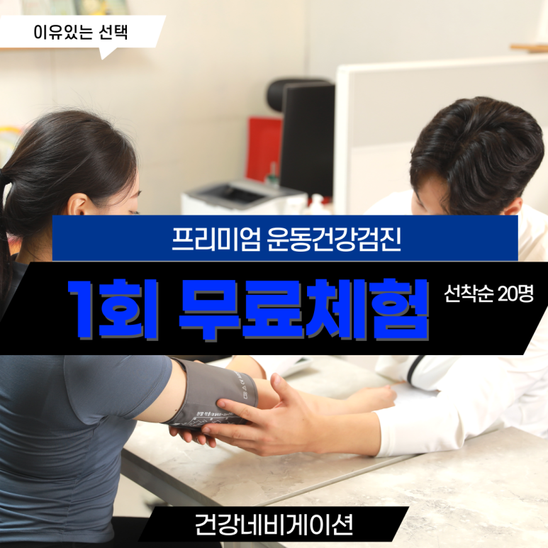 (유)바름 이미지