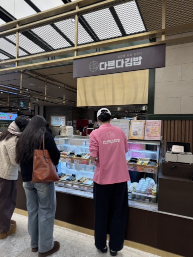 이성푸드 이미지