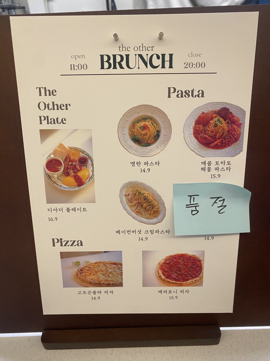 디아더룸 이미지
