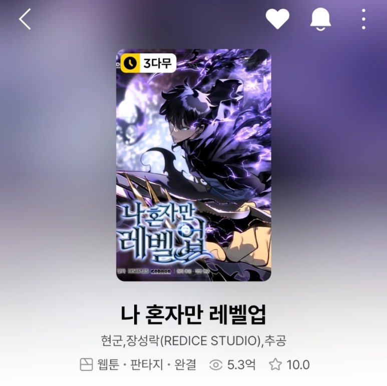미디어뷰 이미지