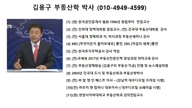 지산컨설팅 이미지