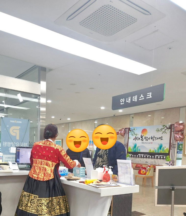 제중요양병원 이미지