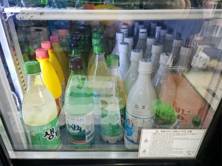 코사우리마트 이미지
