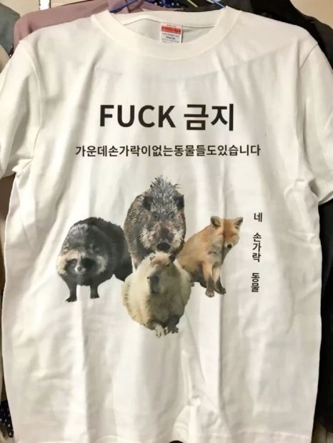 끝과시작 이미지