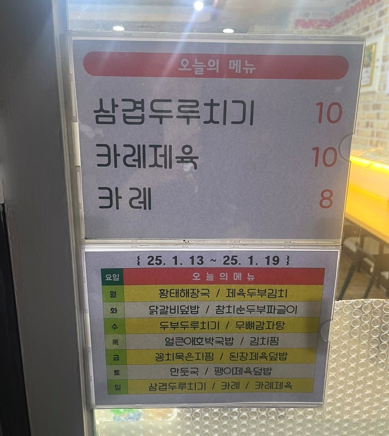 선02 이미지