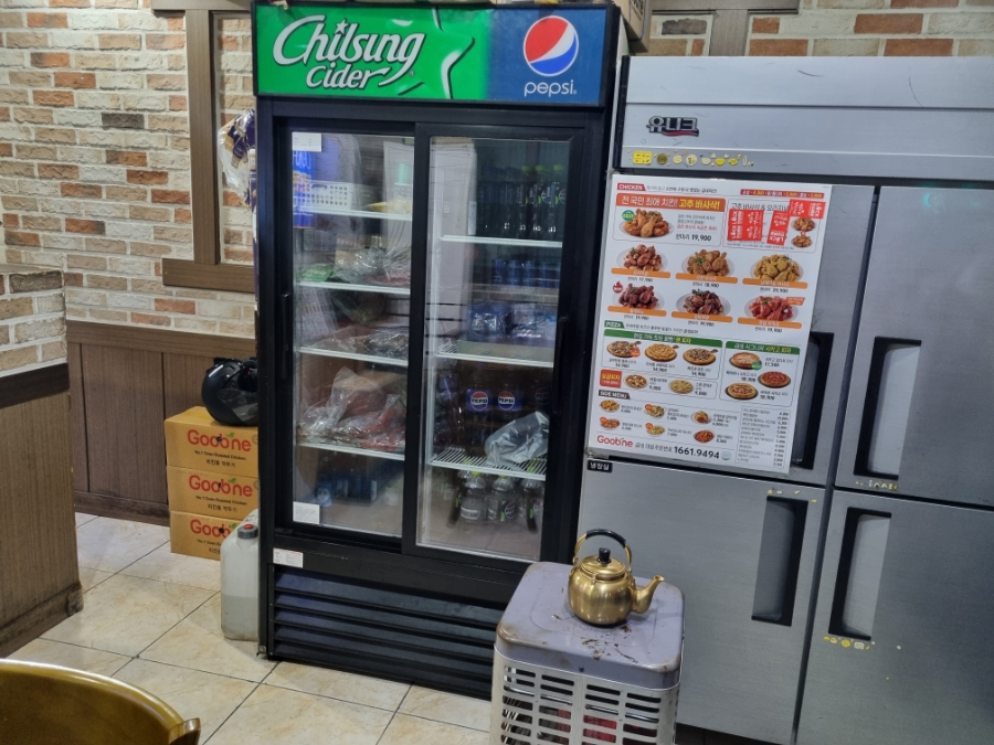 굽네치킨진영점 이미지