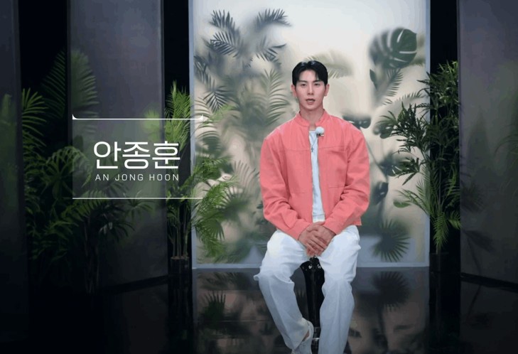솔로하 이미지