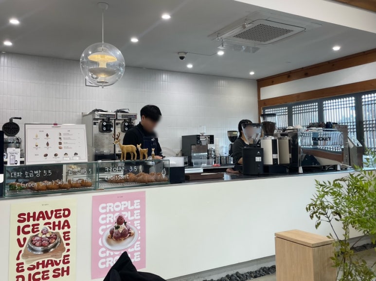 달곰베이커리 이미지