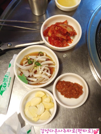한마당석쇠막구이 이미지