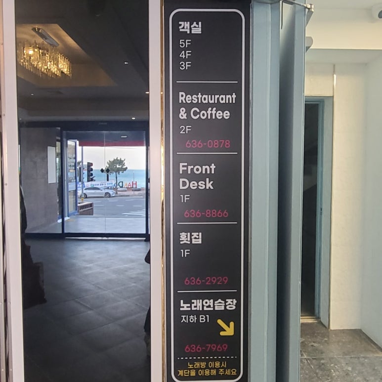 티파니노래연습장 이미지