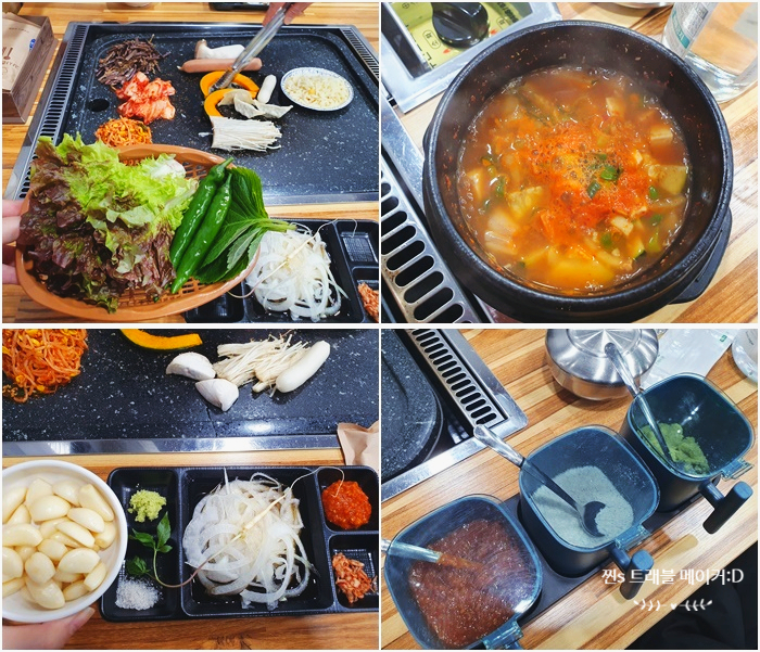 예담돌판집 이미지