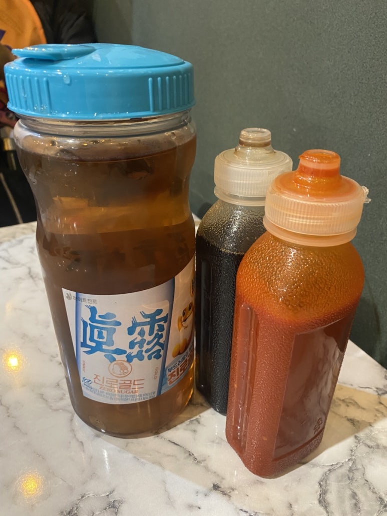 충무막회집 이미지