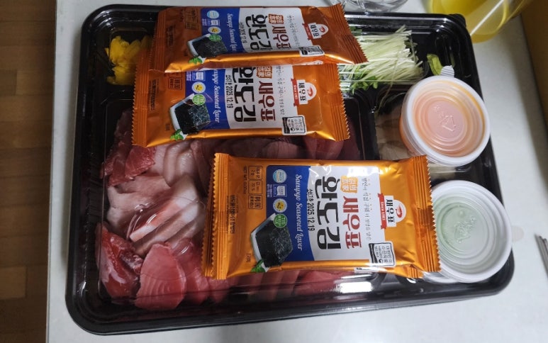 송프로 참치 이미지