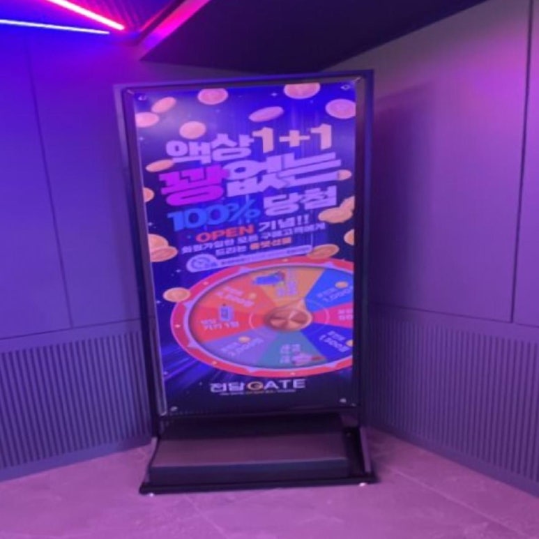 전담GATE압구정 이미지