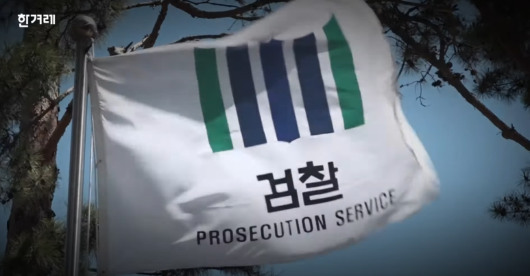 미씽링크 이미지