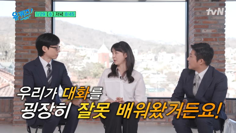 (유)대화 이미지