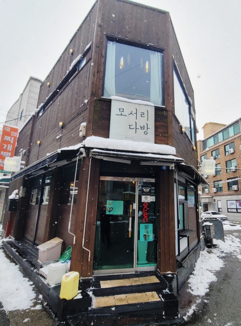 카페모서리 이미지