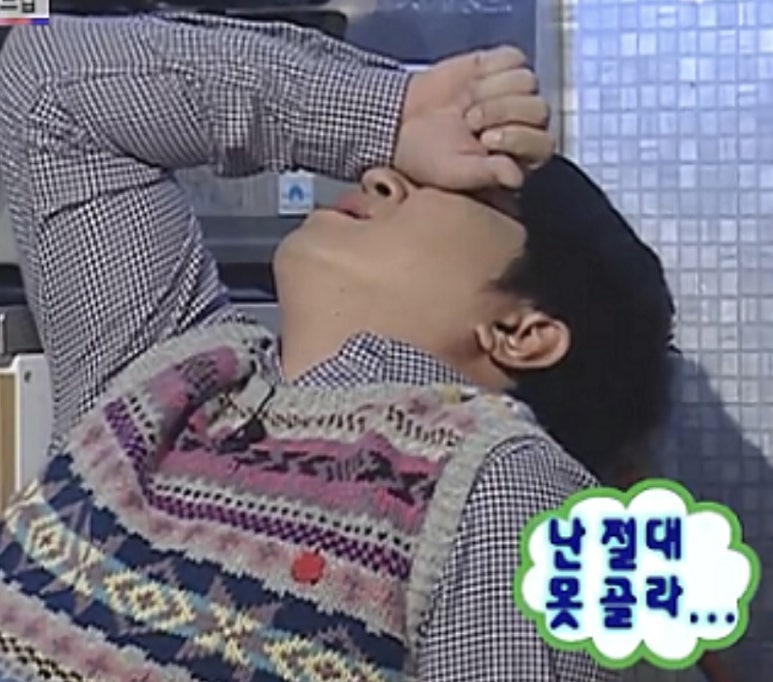 오늘의요거트아이스크림 이미지