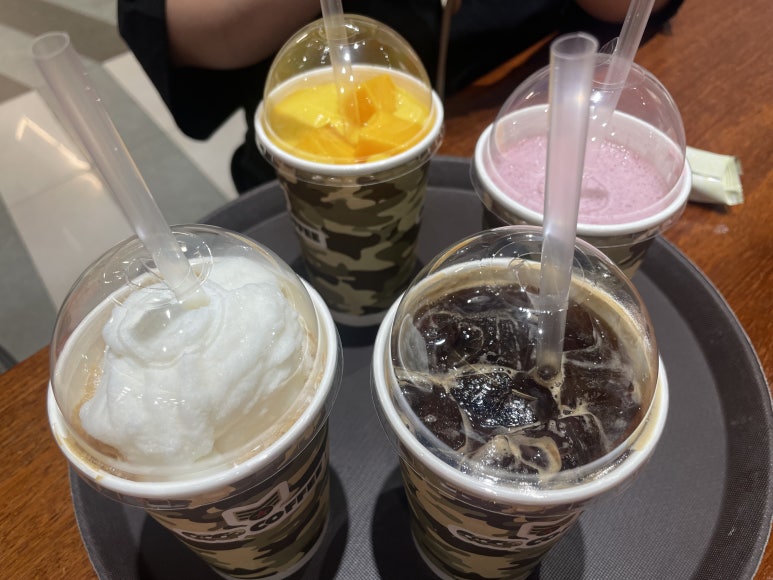 그린월드마트 이미지