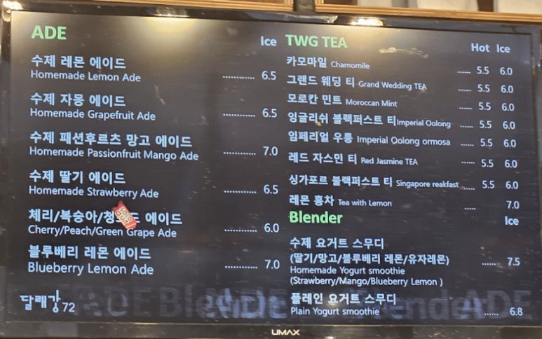 달래강72 이미지