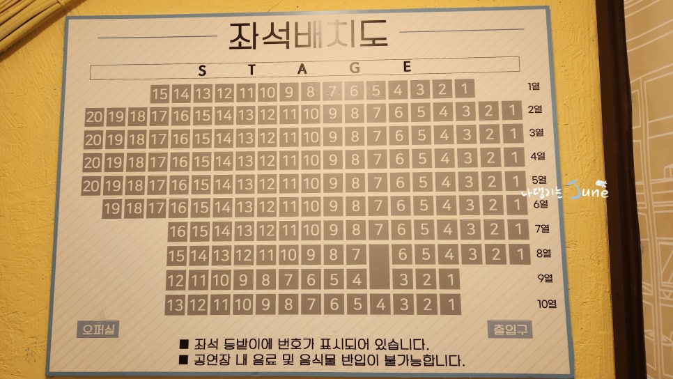 서연통신 이미지