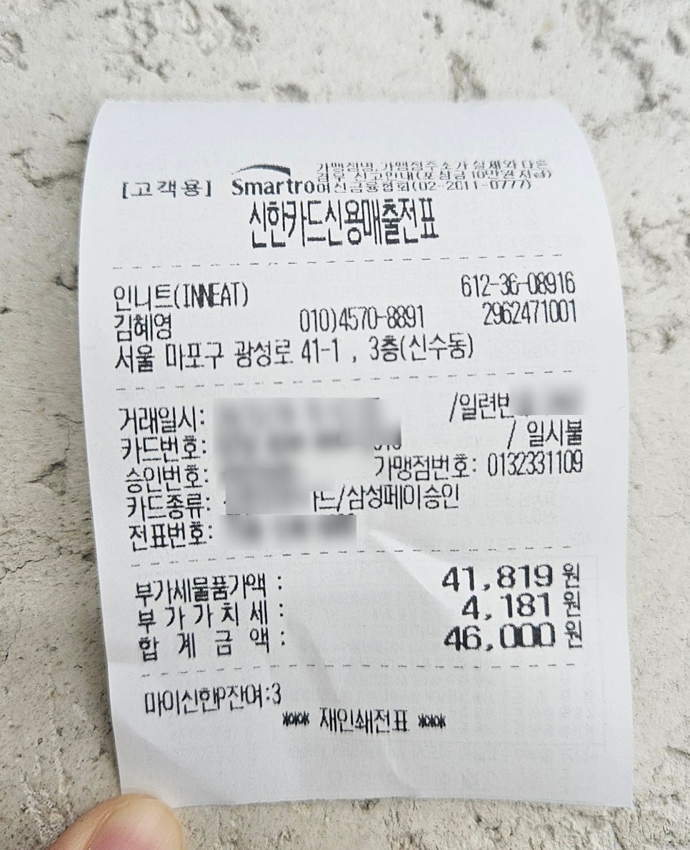 두리헤어샵 이미지