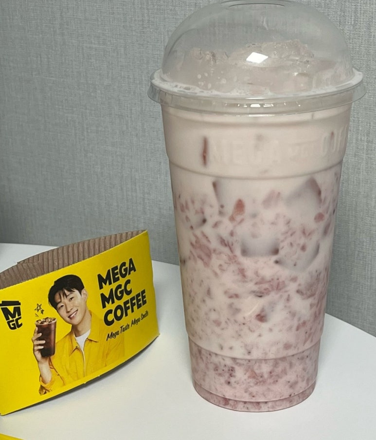 달콤한가위질 이미지