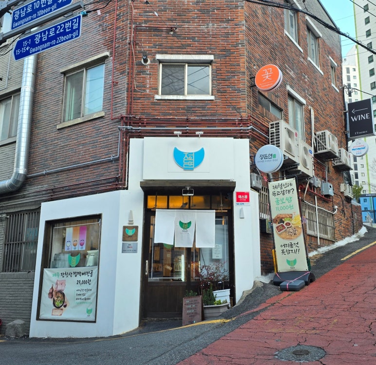 정든면 이미지
