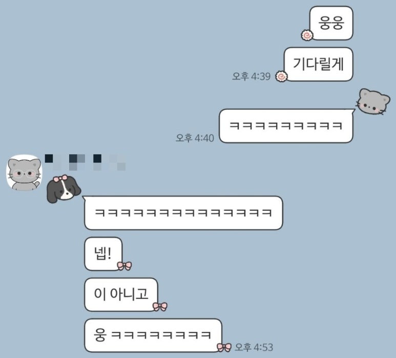 진션 이미지