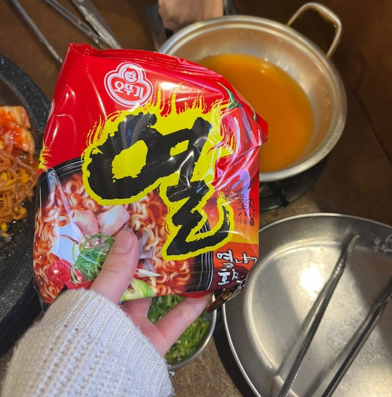 봉자막창 종로점 이미지
