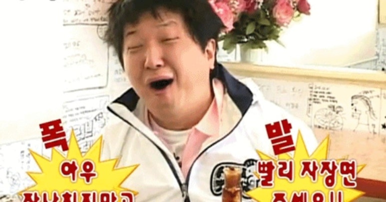 맛집민들레 이미지