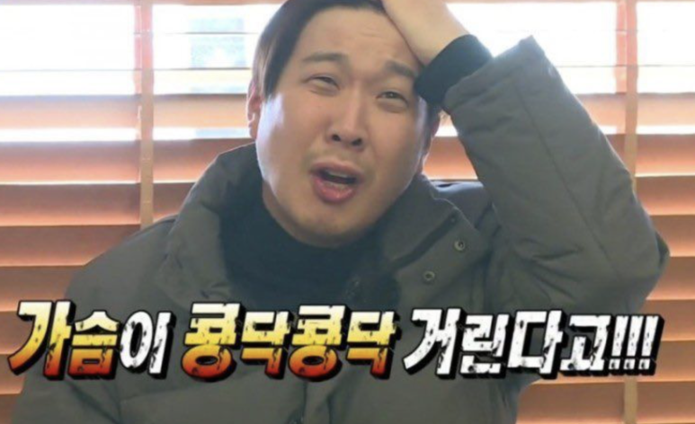 카페앤커피데이 이미지