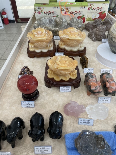 꽃돌카페 이미지