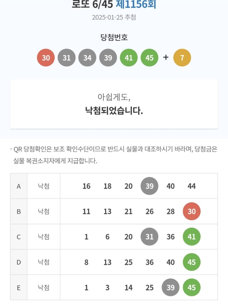 파운더커피 이미지